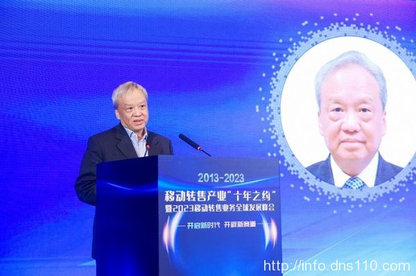 闻库：物联网转售将成移动转售“新大陆”