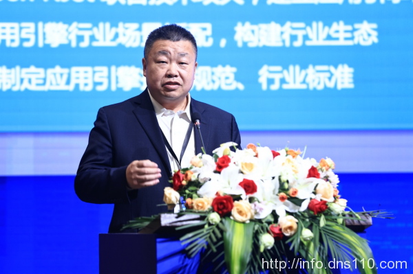 以云原生推动代际跃升，2023通明湖论坛云原生分论坛召开