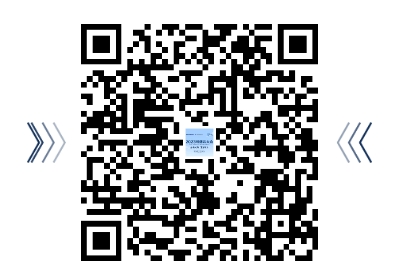 2023可信云大会 “云安全和零信任”分论坛抢“鲜”看！