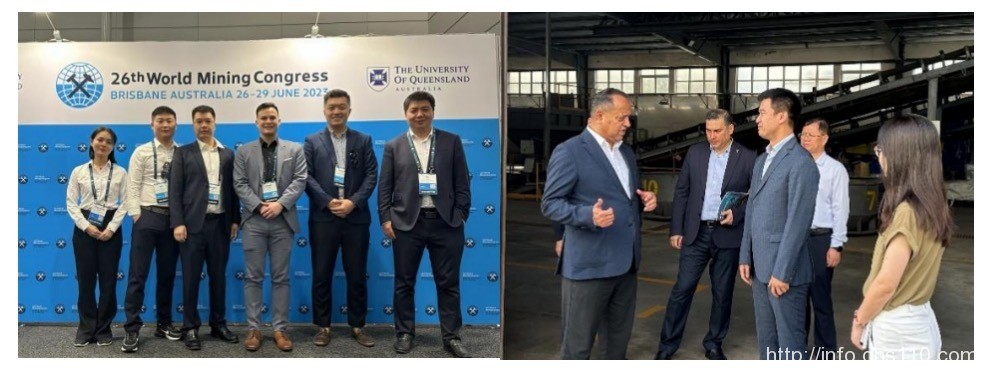 「好朋友科技」完成超亿元C轮融资,金沙江联合资本领投