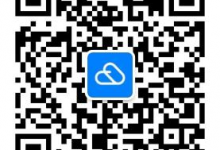 解锁企业福利平台新玩法，身边云“会补贴”重新定义员工福利体验-域名频道资讯站