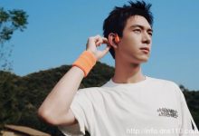 “无痕山野”畅享山林之声 Shokz韶音2024运动嘉年华再出发-域名频道资讯站