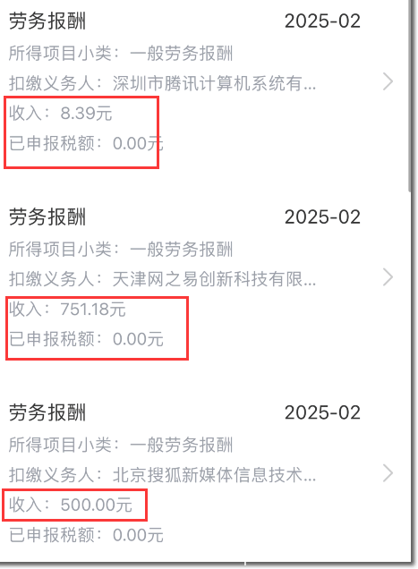 3亿自媒体正在批量停更：10块的商单一堆人抢着做