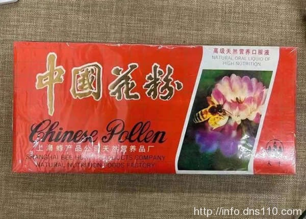 宗庆后42岁逆袭，靠这3招赚到第一桶金