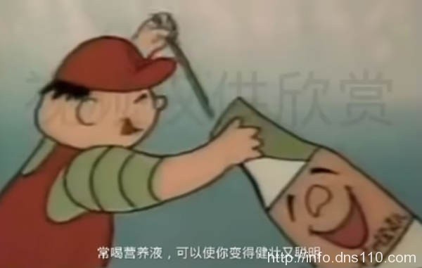 宗庆后42岁逆袭，靠这3招赚到第一桶金