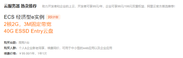 WordPress10万文章卡顿,远程数据库优化访问速度