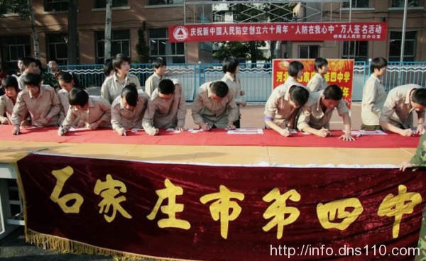 看完4小时李想访谈，我才明白：差距从初中就开始了！