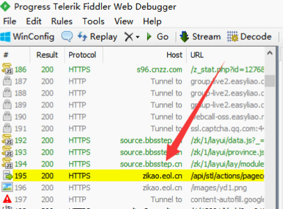火车头使用Post方法采集Ajax页面教程