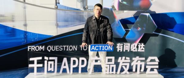 我在杭州待了两天,确认了一件事:创业没消失