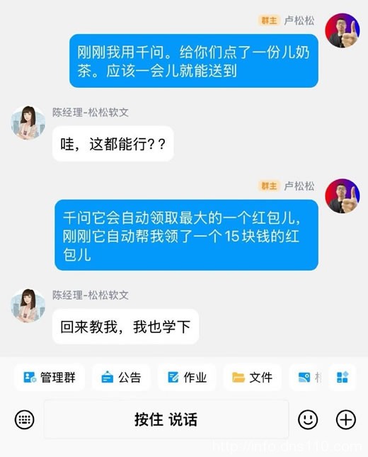 我在杭州待了两天,确认了一件事:创业没消失
