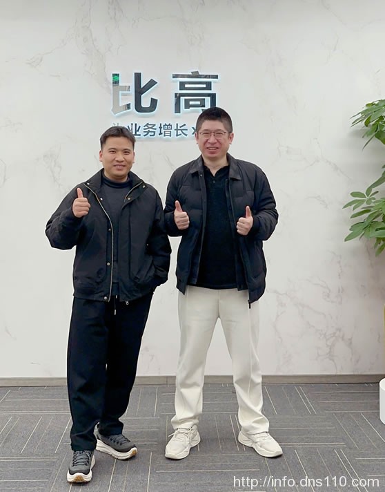 我在杭州待了两天,确认了一件事:创业没消失